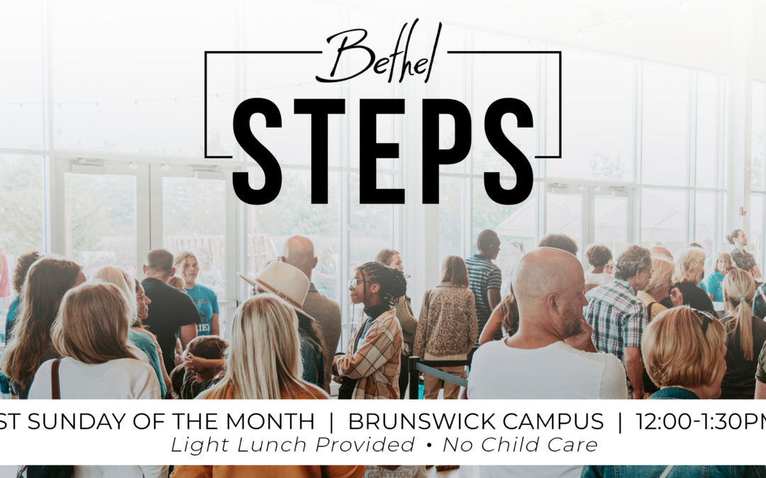 Bethel Steps